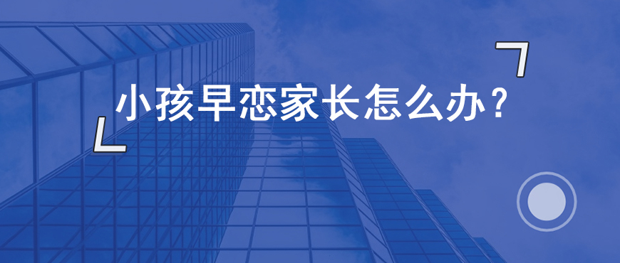 资料