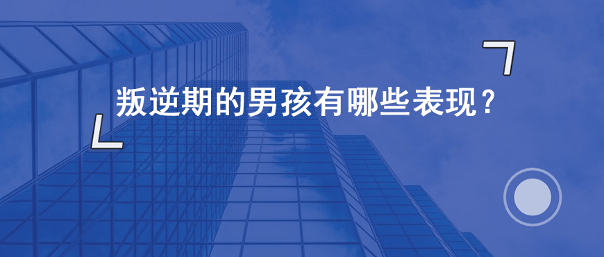 资料