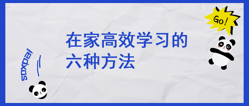 资料
