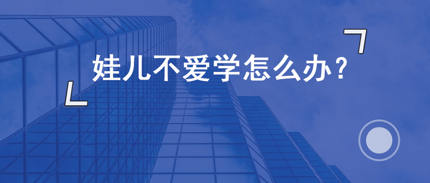 资料