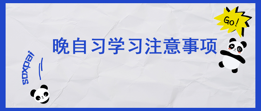 资料