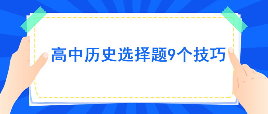资料