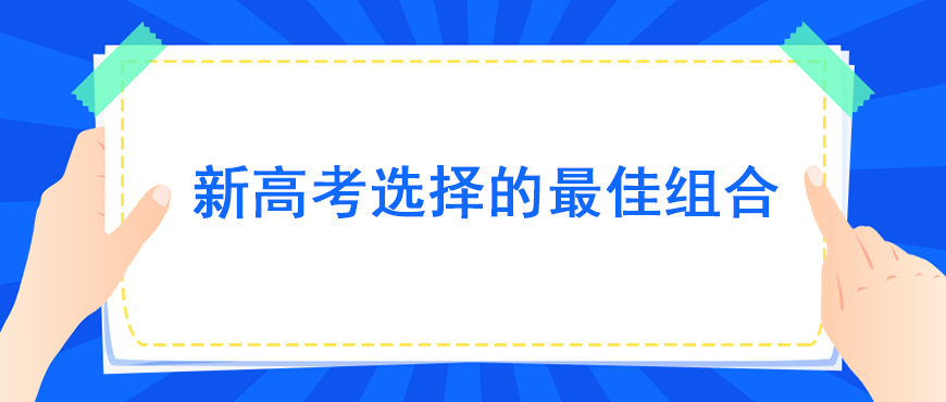 资料