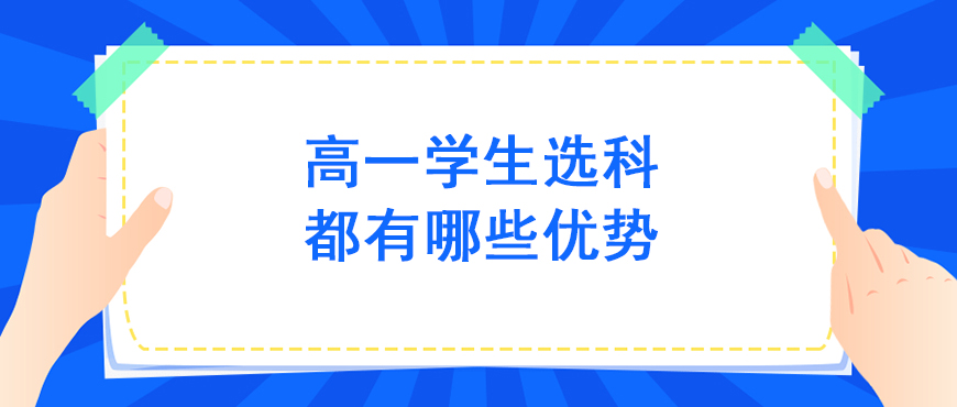 资料