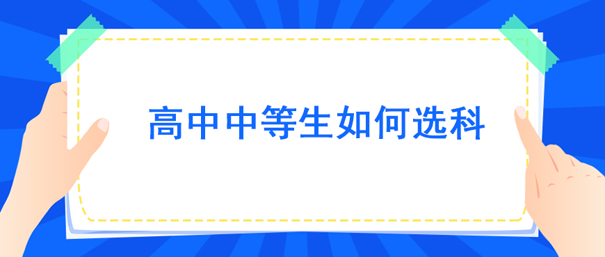 资料