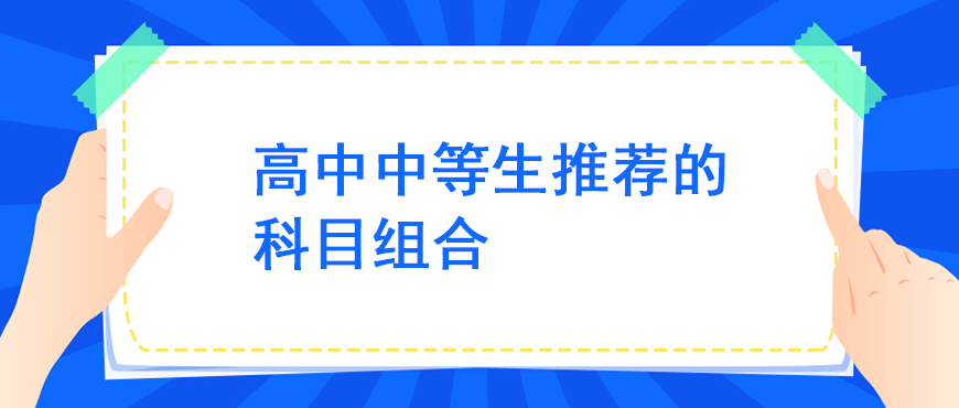 资料