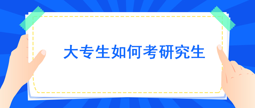 资料