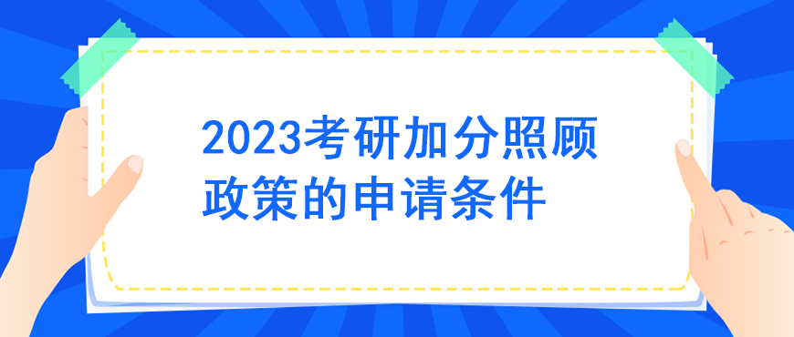 资料