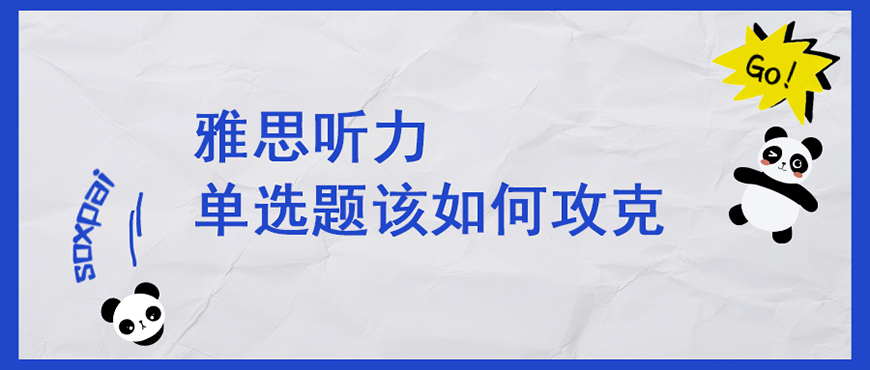 资料