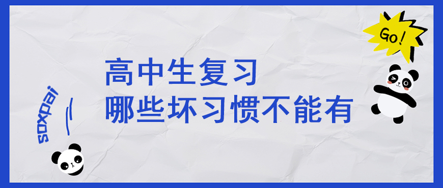 资料
