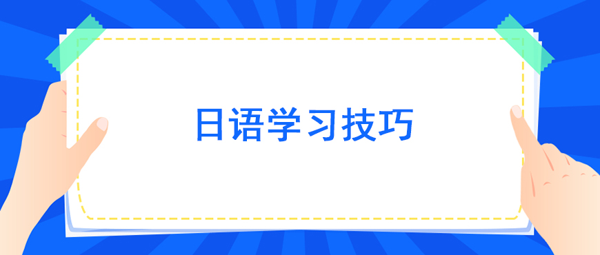 资料