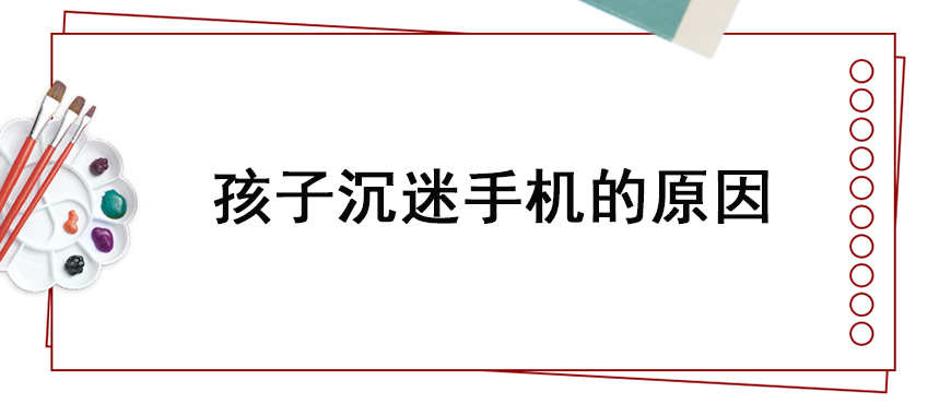 资料