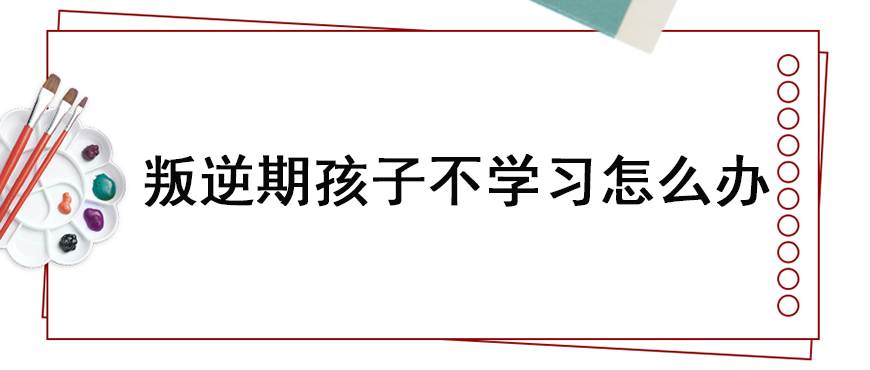 资料