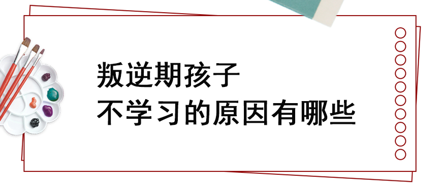 资料