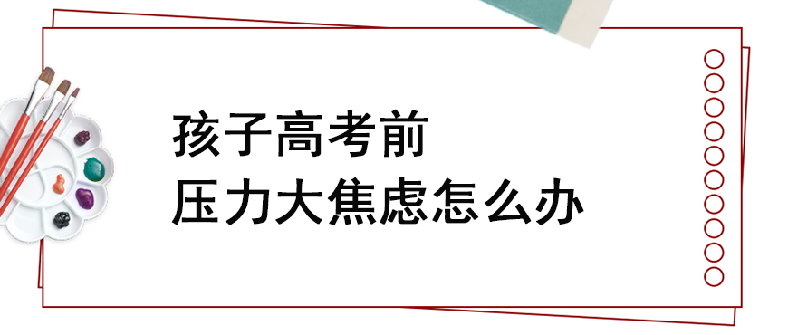 资料