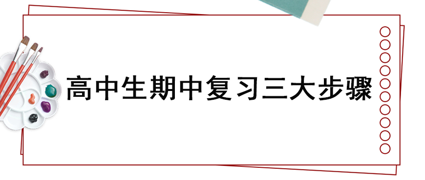 资料