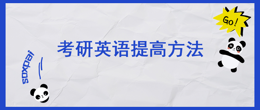 资料