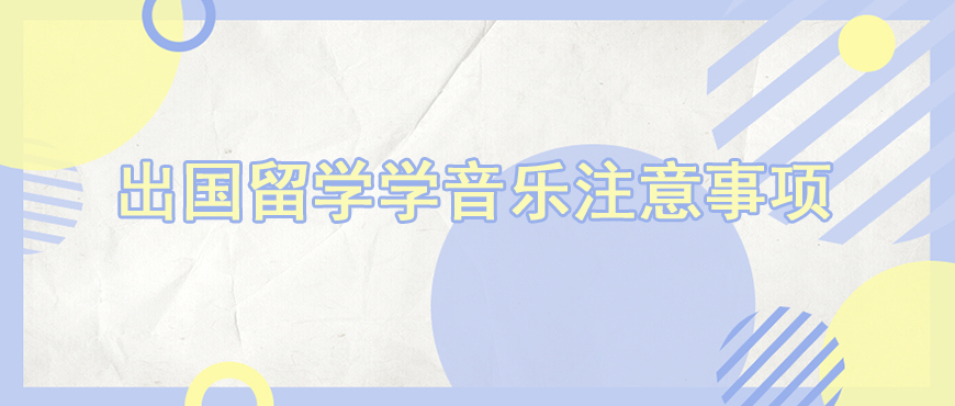 资料