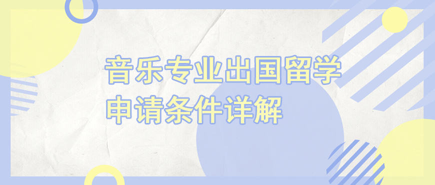 资料