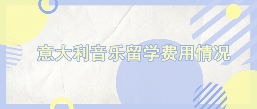 资料