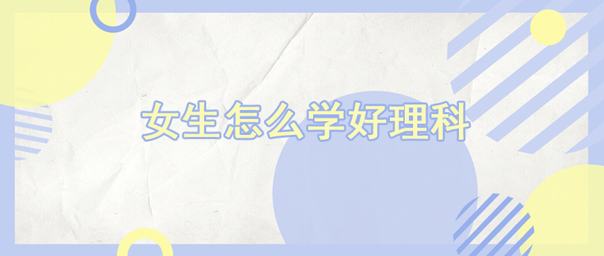资料