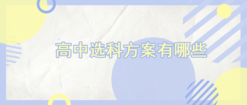 资料
