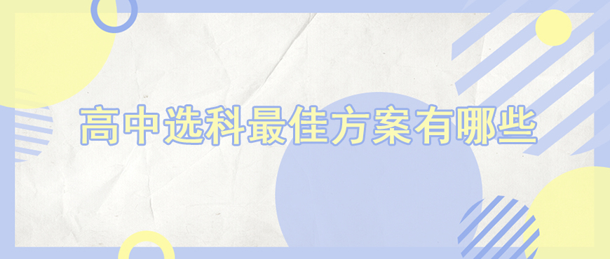 资料
