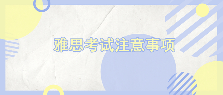 资料
