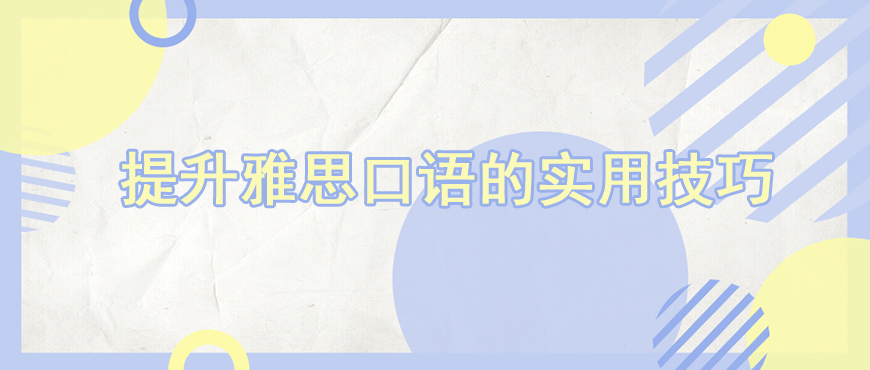 资料