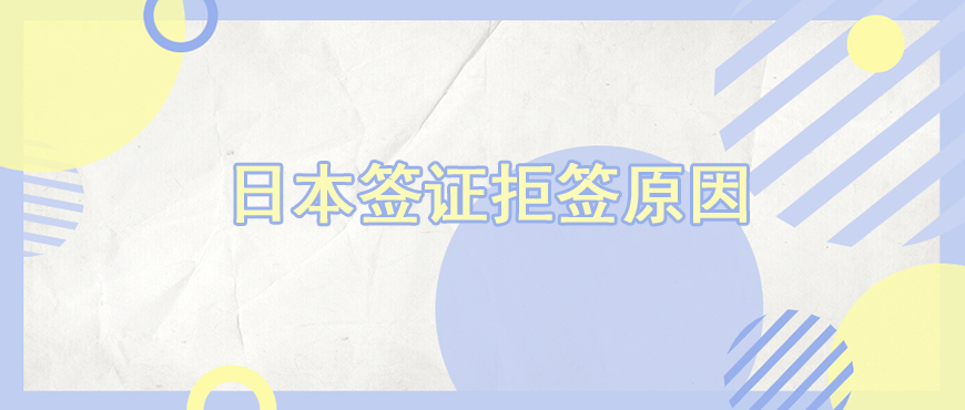 资料