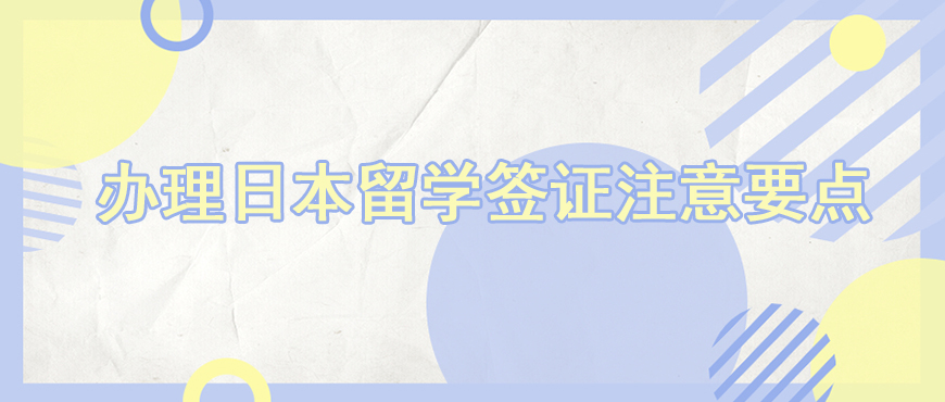 资料