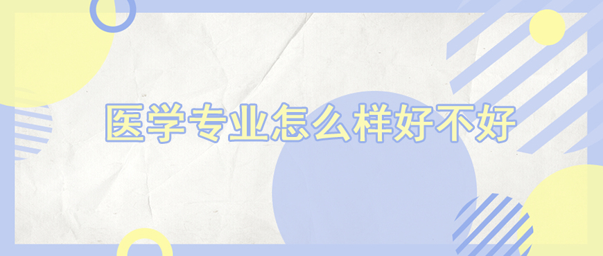 资料