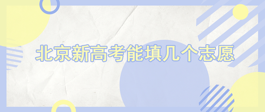 资料