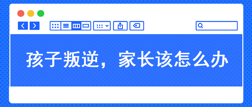 资料
