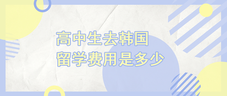 资料