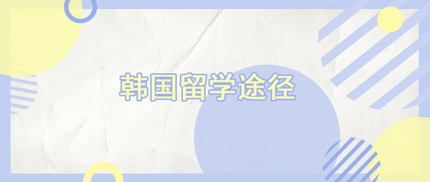 资料