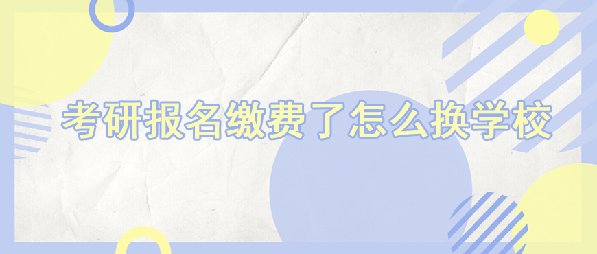 资料