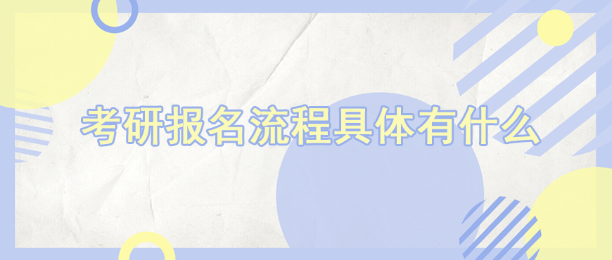 资料