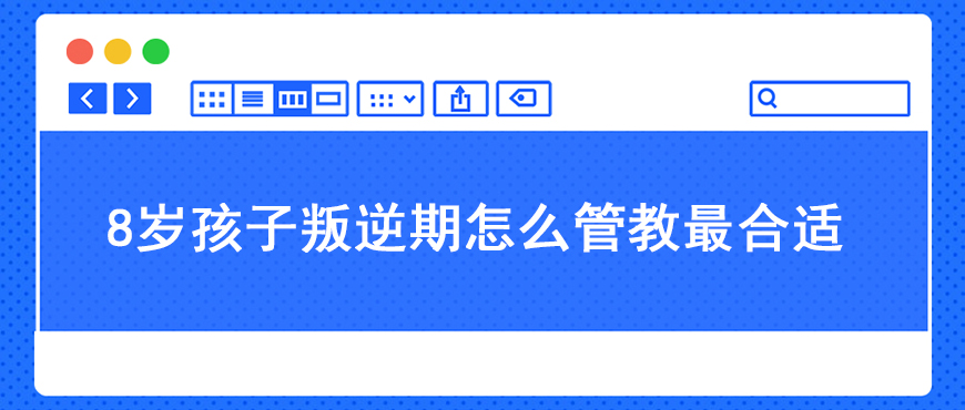 资料
