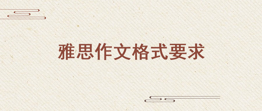 资料