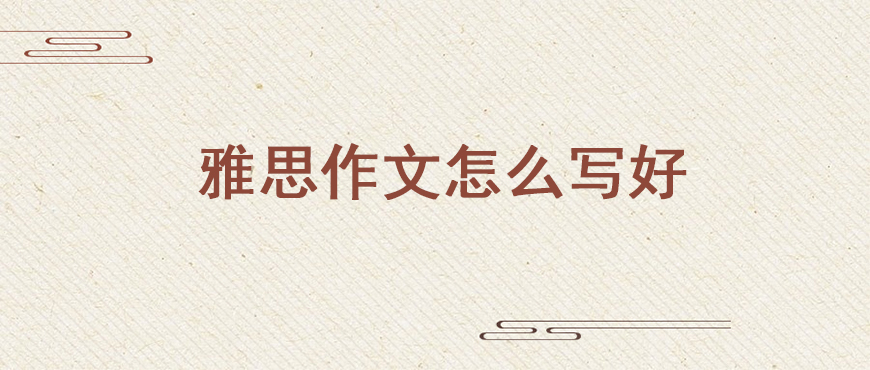 资料