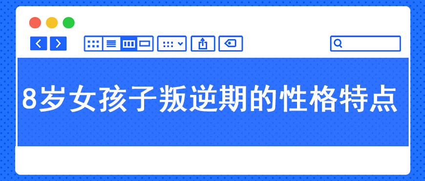资料