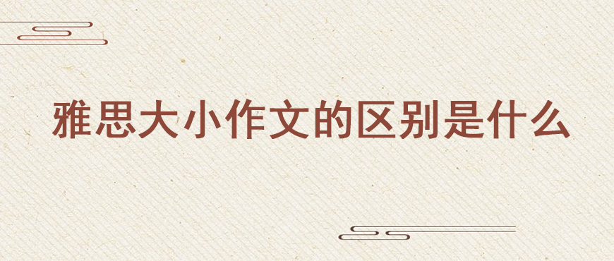 资料