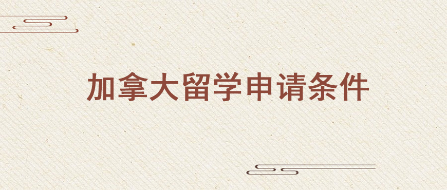 资料