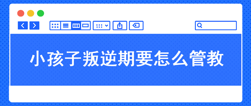资料