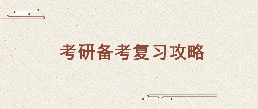 资料