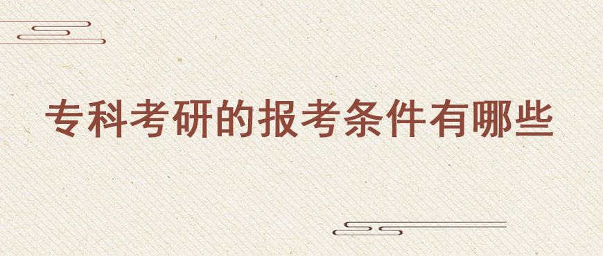 资料