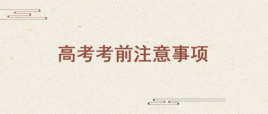 资料