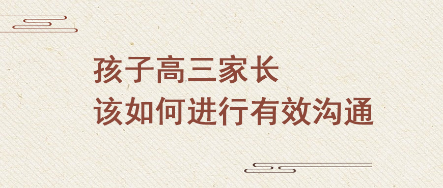 资料