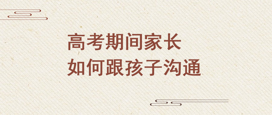 资料